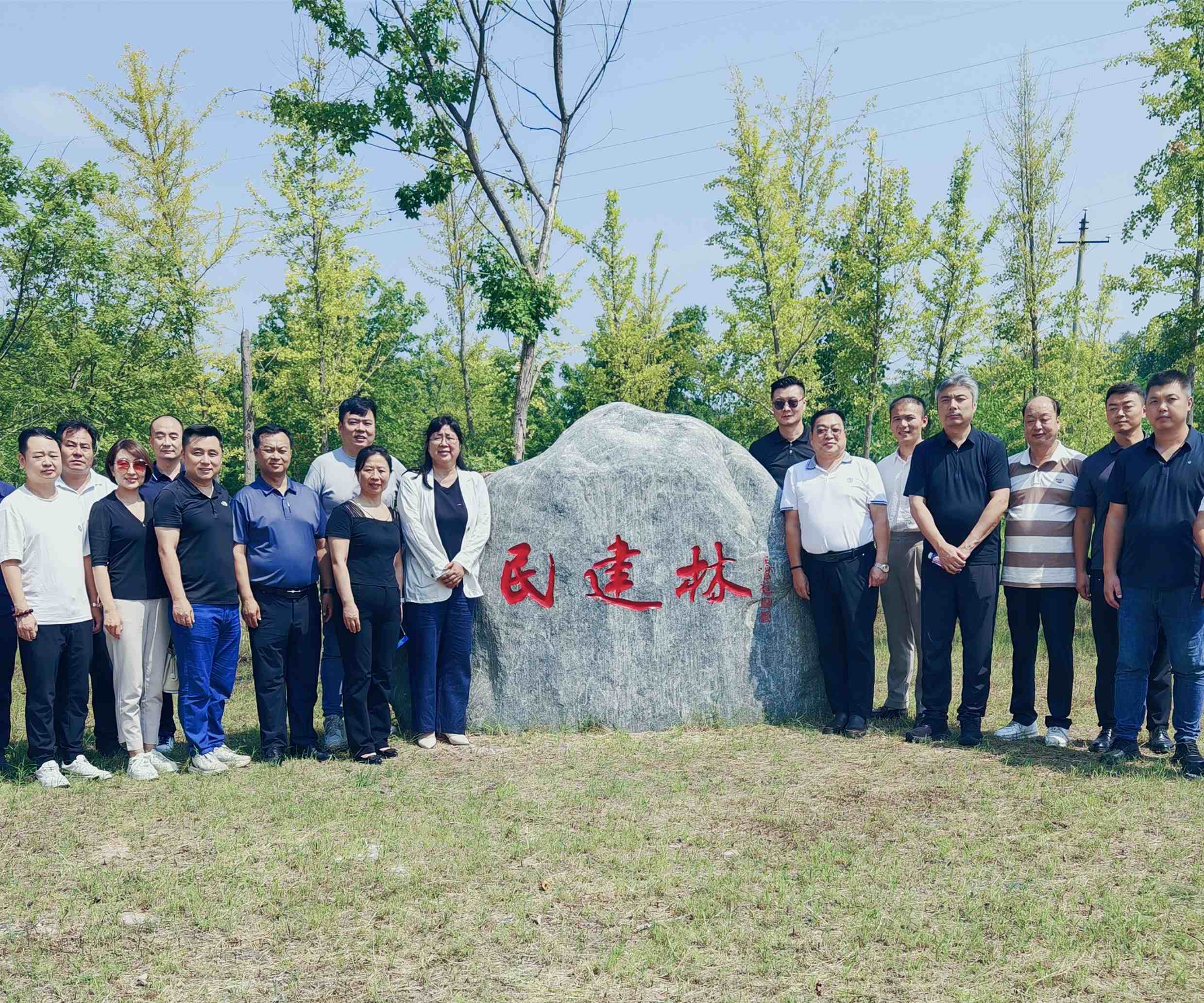 實(shí)地調研亮點(diǎn) 現場(chǎng)交流提升｜兩地民建開(kāi)展調研交流活動(dòng)